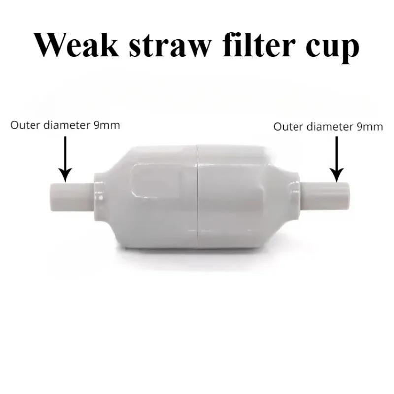 

Dental Consumables Dental Chairs Repair Accessories Weak Suction Tubes Filter Cups Integrated Machine Equipment Oral Materials