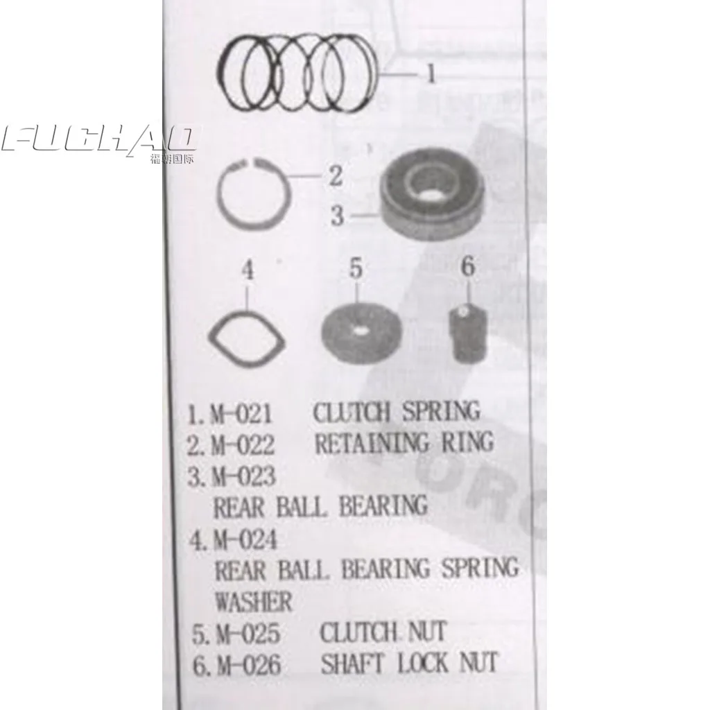M-021 CLUTCH SPRING Sewing Machine Parts