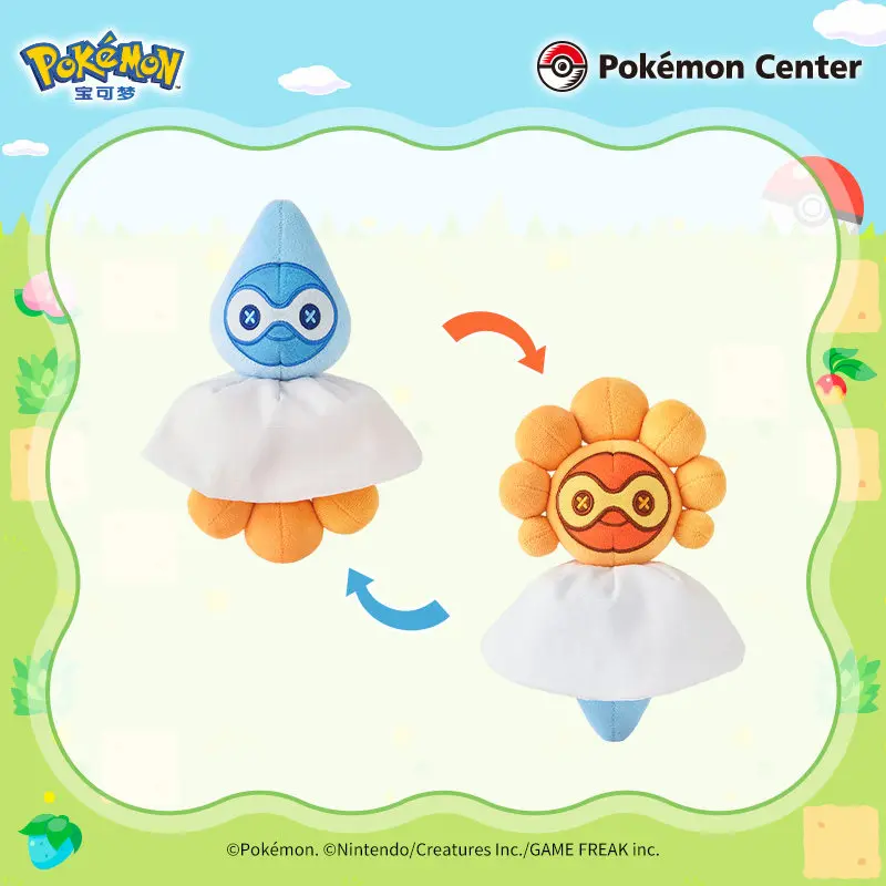 

Pokemon Center Pokopia Series Design Of Flipping Up And Down Castform Plush Pendant Children Cute Soft Birthday Christmas Gifts