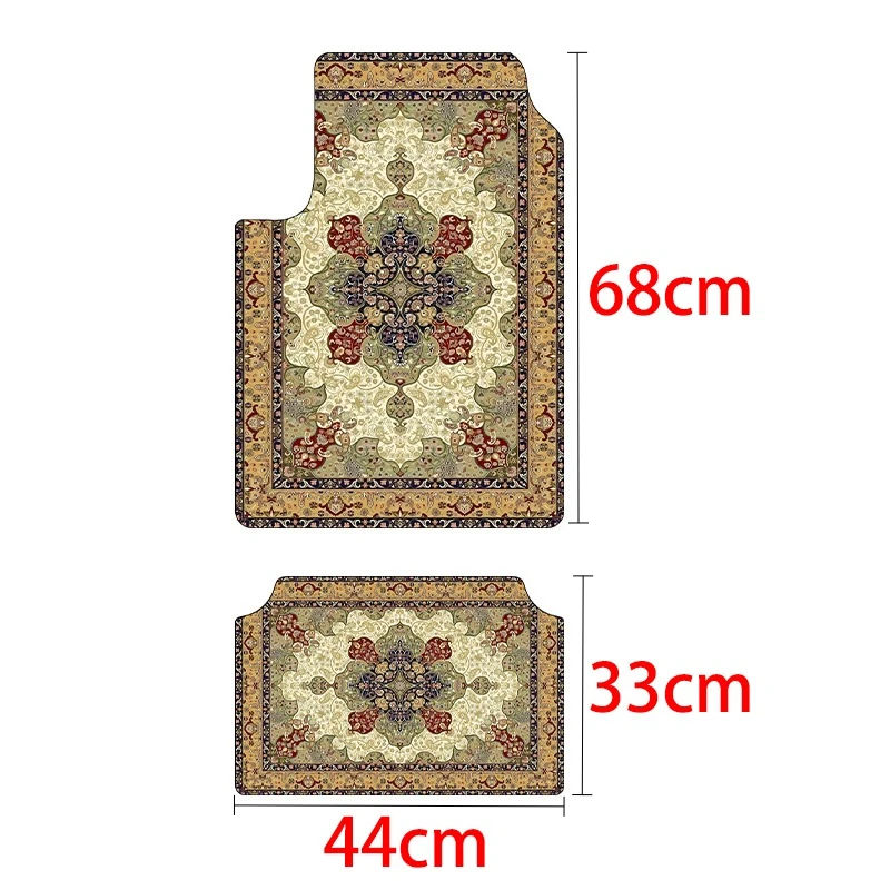 Easy Cleaning Car Universal Size Front Floor Mats Car Foot Mat Home Washable Carpet American Retro Soft Rug Non-slip Pad Cushion