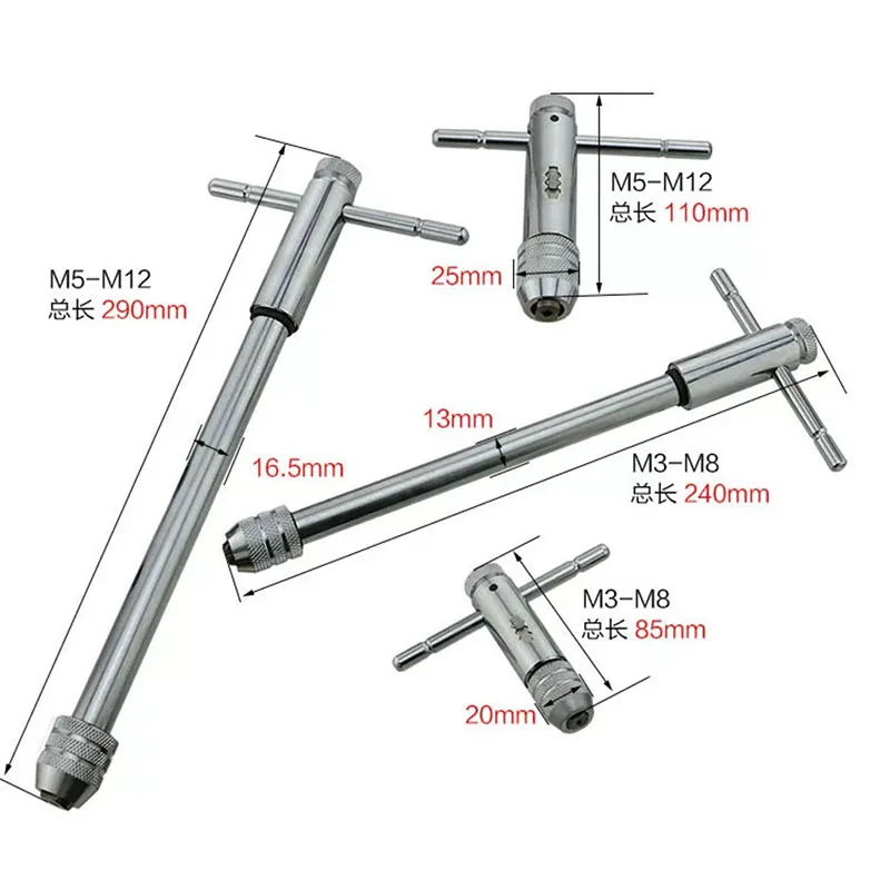Adjustable M3-8 M5-12 T-Handle Ratchet Tap Wrench Tap Screw Holder Male Thread Metric Plug Mechanical Workshop Tools Hand Tool