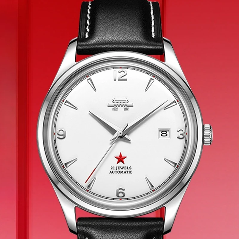 Magic City Store  Beijing Watch Automatic Mechanical Watch Men's Hero Joint Red Star Men's Watch for Husband