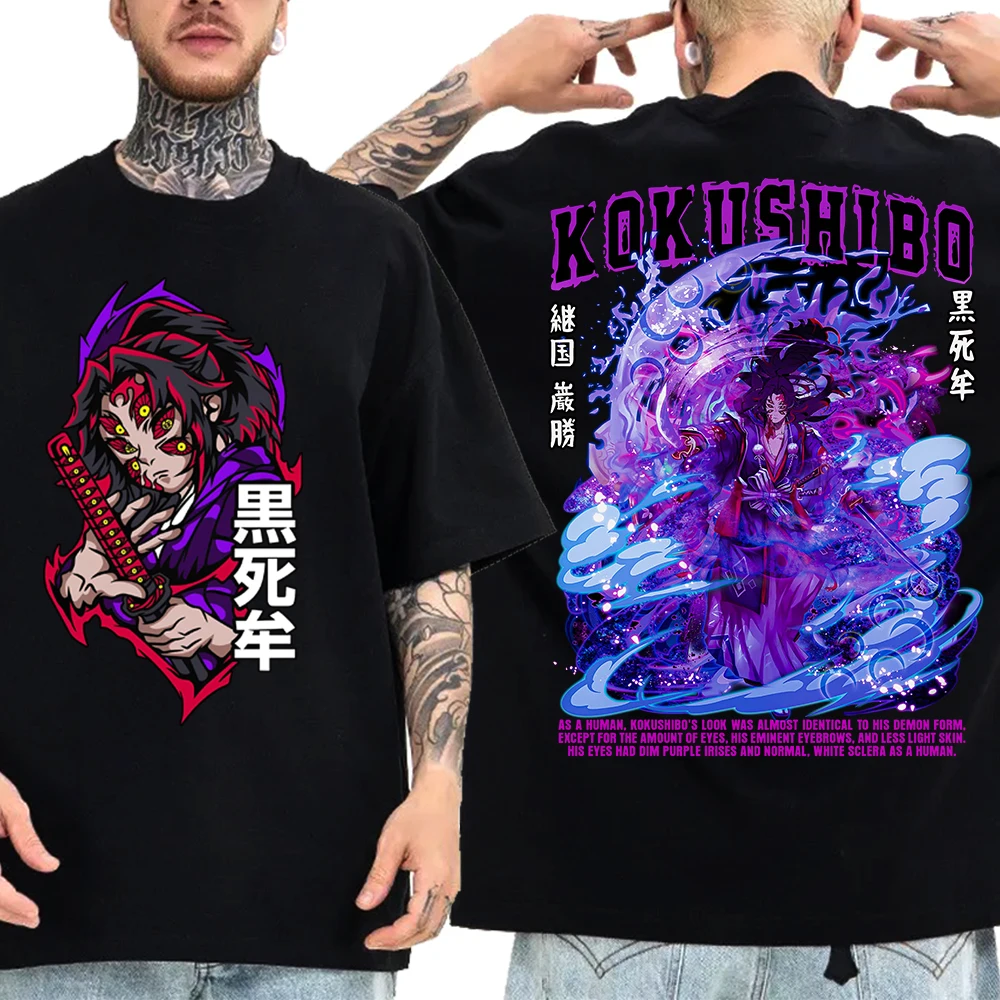 

Аниме Demon Slayer Kokushibou футболка Harajuku с круглым вырезом уличная одежда унисекс топы для фанатов подарок