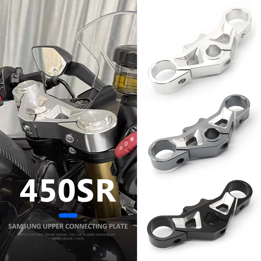 Motorcycle CNC Aluminum Upper Handlebar Connection Plate Intermediate Column Fixed Thickened For CFMOTO 450SR 450 SR 2022 2023