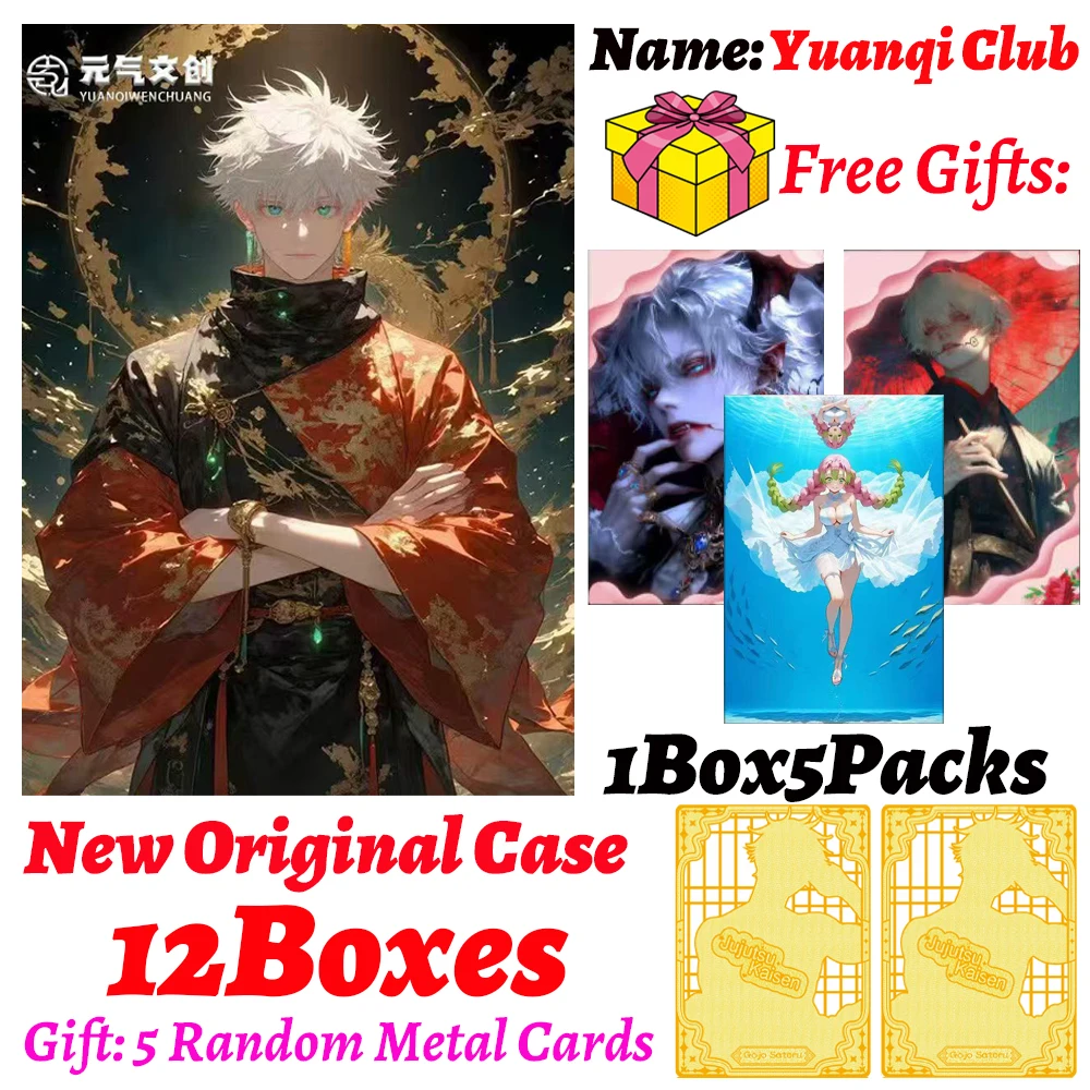 

Новейшие доски для коллекции дзюдзюцу кайсен, карты JJK Booster Box Gojo Satoru Nanami Sukuna, хобби, рождественский подарок
