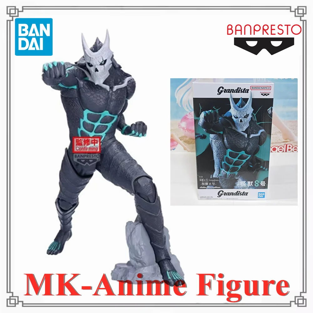 

Original BANDAI Kaiju No. 8 Anime Hibino Kafka Grandista Anime Figures Action Figure PVC Model Toys Figurine