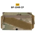 BP-104-MC