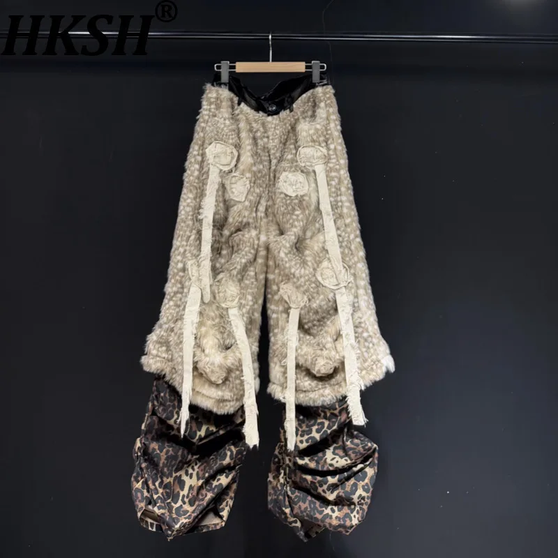 

HKSH осень зима новые мужские приливы искусственные двухсекционные плюшевые кожаные леопардовые лоскутные дизайнерские шикарные уличные повседневные брюки в стиле панк HK15882