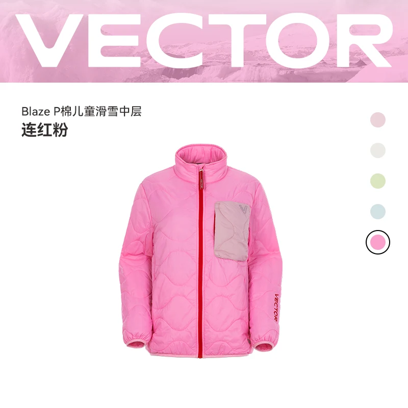 VECTOR Kinderen P Katoenen Ski Mid-Layer Jas Houdt Warm, Houdt de Warmte In, Isoleert Zweet, Voor Binnen- en Buitensporten, Skiën