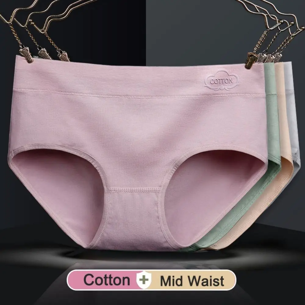 4 個通気性ソリッドカラーコットンパンティーパンツシームレス女性下着ランジェリーミッドウエストブリーフギフト