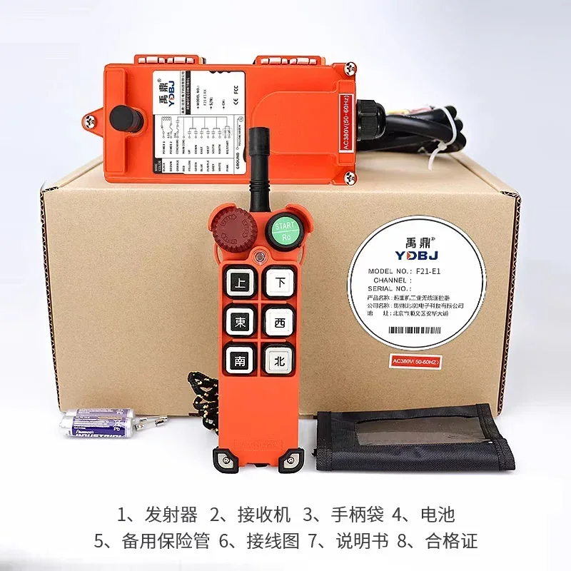 Wireless remote control F21-E1 emergency stop mushroom head crane crane crane industrial remote control