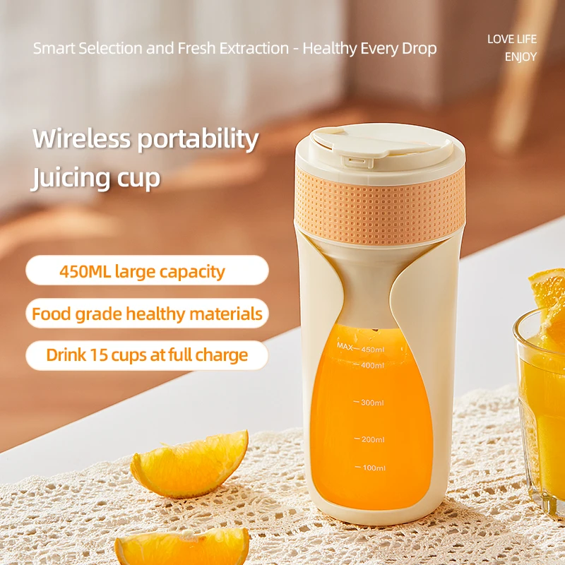 Juicer, household small portable fruit juicer cup, outdoor multifunctional electric juicer, desktop practical for students