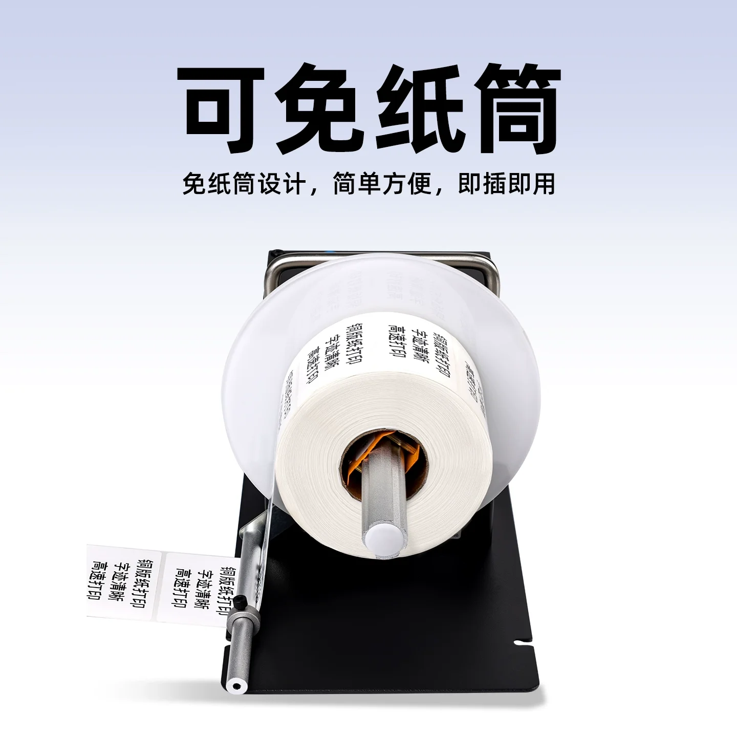 Label Rewinder Automatic Reel Adhesive Label Paper Reel Machine