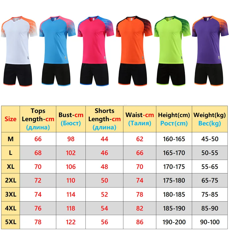 Conjuntos de fútbol, camisetas - Table Tennis Club Jersey reseña y precio