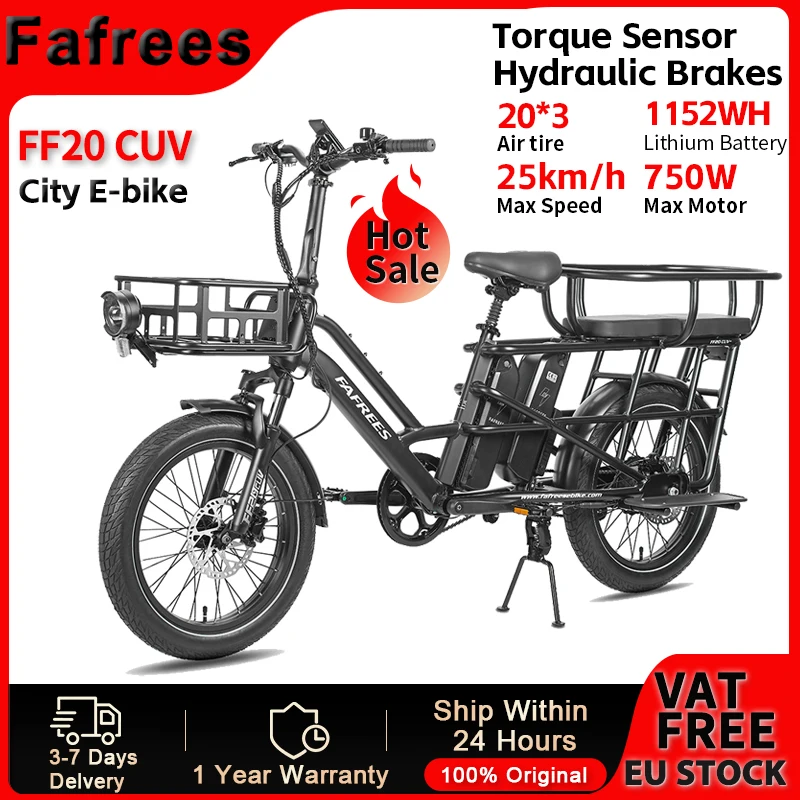 Fafrees FF20 CUV Bicicleta eléctrica 250W con batería extraíble - imagen 5