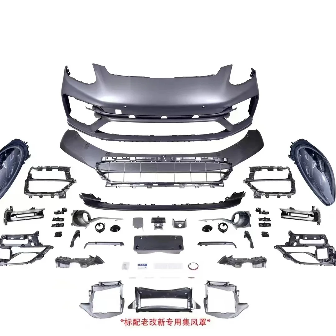 ชุดกันชนหน้าสำหรับ Porsche Panamera 970อัพเกรดเป็น971เทอร์โบ S ชุดบอดี้ไพรเมอร์ PP ชิ้นส่วนส่วนประกอบรถยนต์