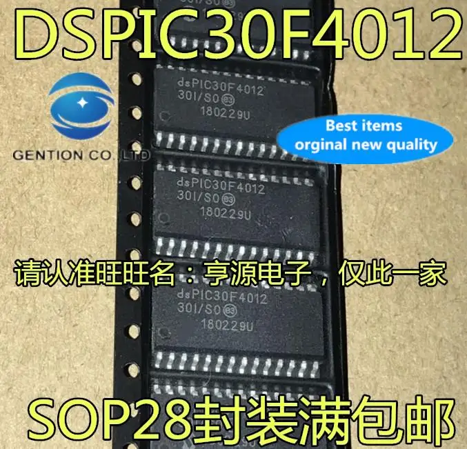5pcs 100% orginal new  DSPIC30F4012 DSPIC30F4012-30I/SO Embedded Processor and Controller Chip