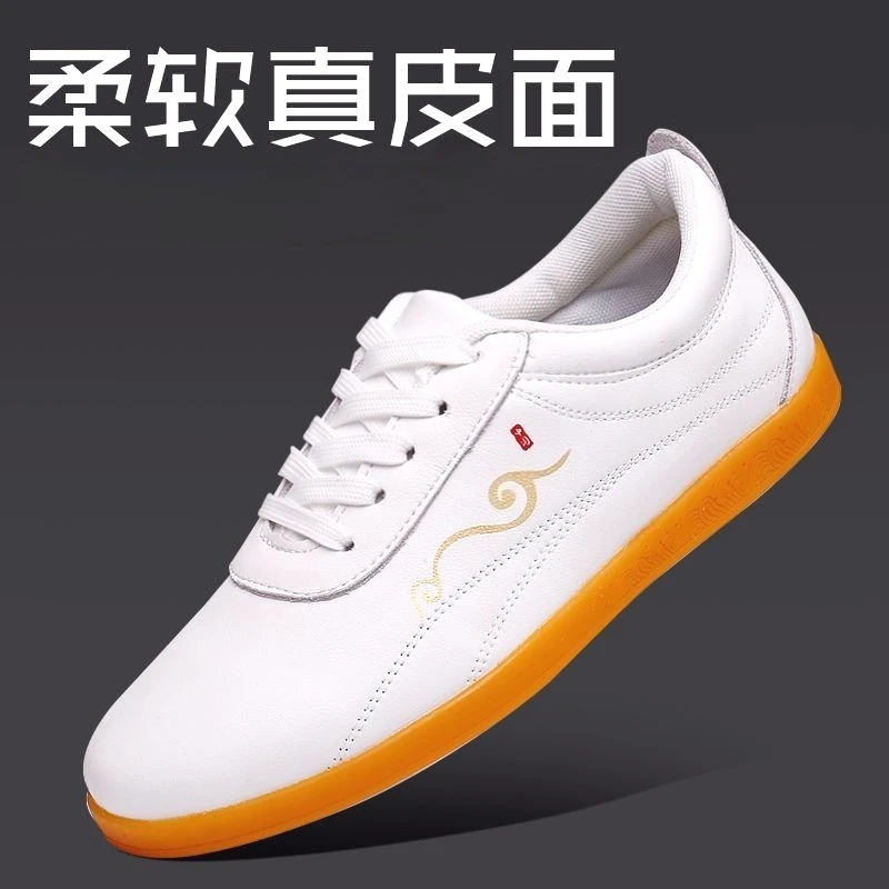 

Men Women Leather Tai Chi Shoes Non Slip Oxford Bottom Martial Arts Shoes Comfortable Low Top Sneakers Karate Taekwondo Shoes