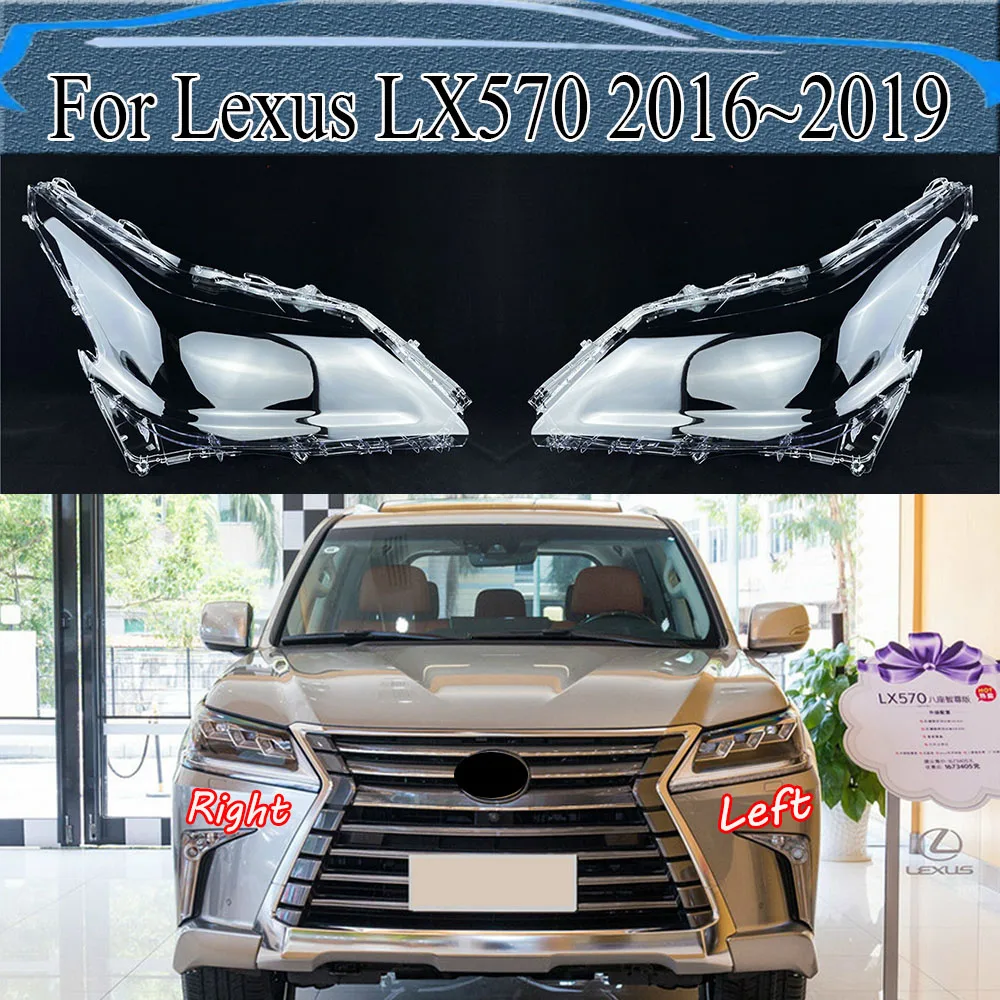 

For Lexus LX570 2016~2019 Front Headlamps Cover Transparent Headlight Shell Lens Plexiglass Replace Original Lampshade