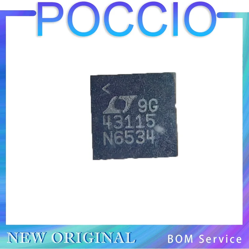 LTC6431AIUF-15 LTC6431BIUF-15 LTC6431IUF-15 LTC6431 - 50 ゲインブロック IF アンプ