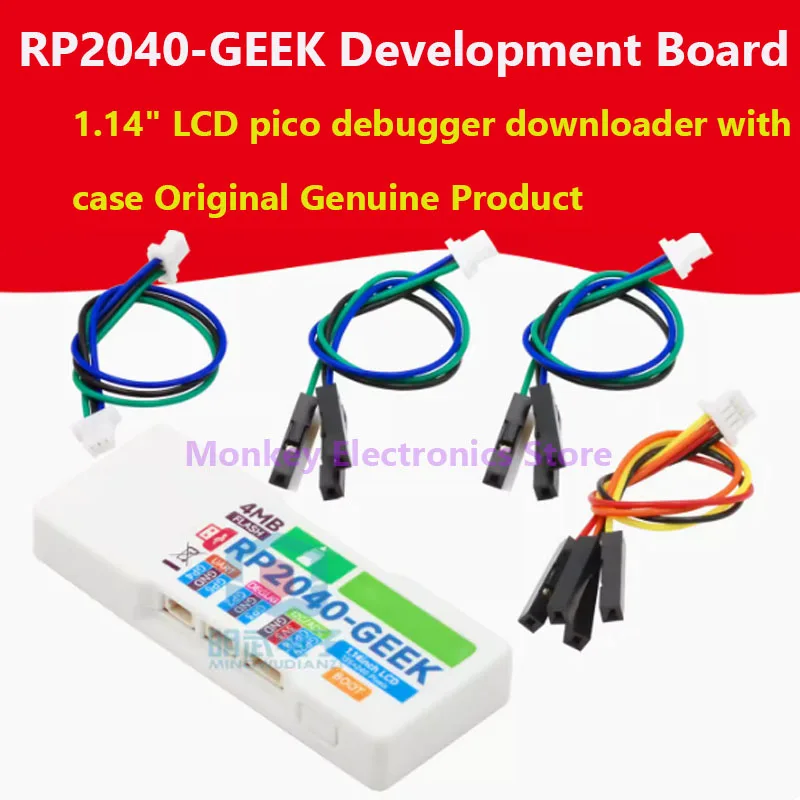 

RP2040-GEEK Geek Development Board 1.14" LCD Pico Debugger Downloader with Case