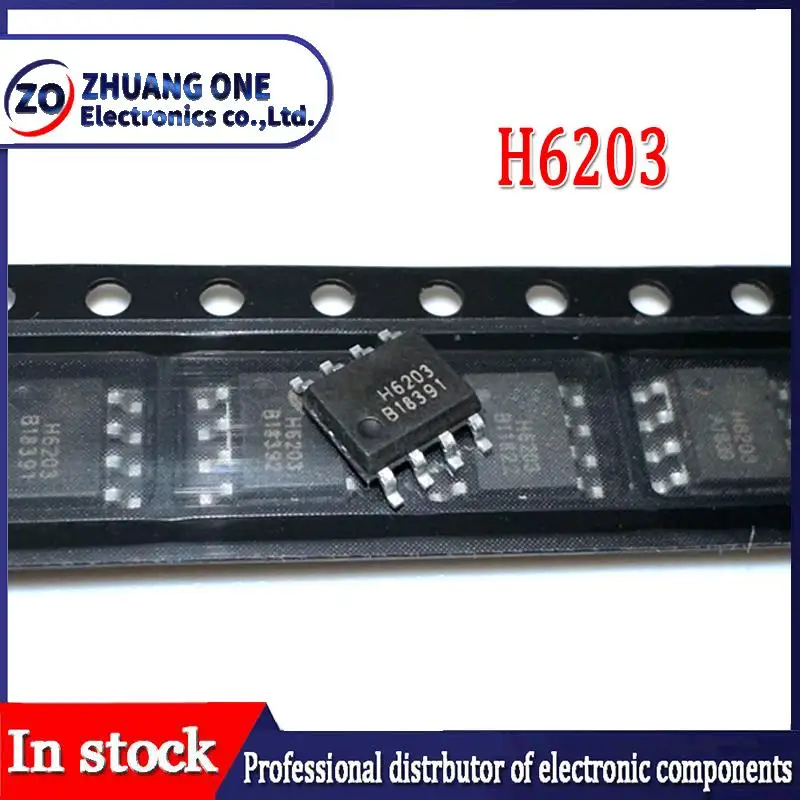 2 قطعة/الوحدة H6203 SOP8 IC 7-120 فولت 5V1A في المخزون