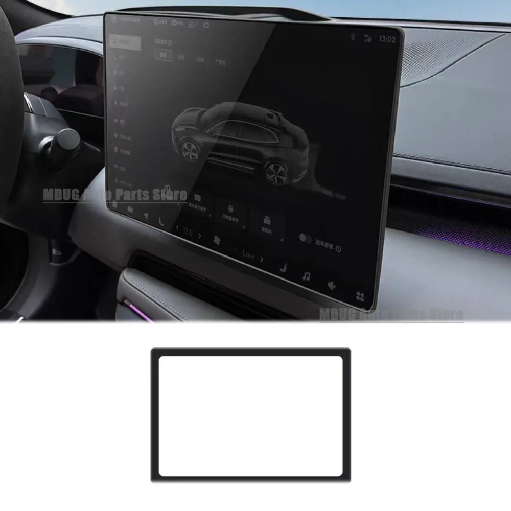 MDUG For 24-25 ZEEKR Extreme Krypton 007GT Central Control Navigation Screen Silicone Protective Cover Interior Modification