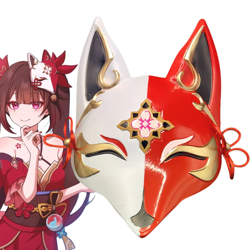 

Game Honkai: Star Rail Sparkle Cosplay Mask Animal Fox Full Face Masks Unisex Halloween Carnival Party Prop