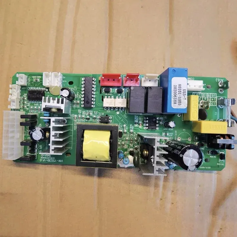 2025 Circuit Board …