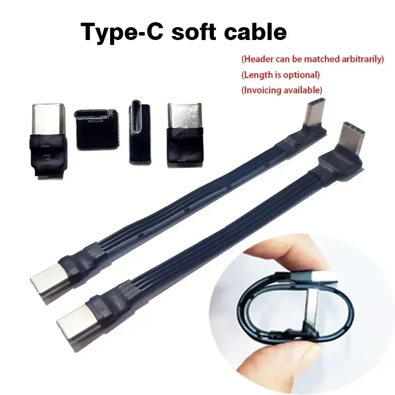 20CM 30CM 10CM USB 2.0 Type-C Band Flat Cable Type C Extension FPC Cable USB 2.0 USB-C 90° Up/Down Angled Plug 5Cm-3M For TV PC