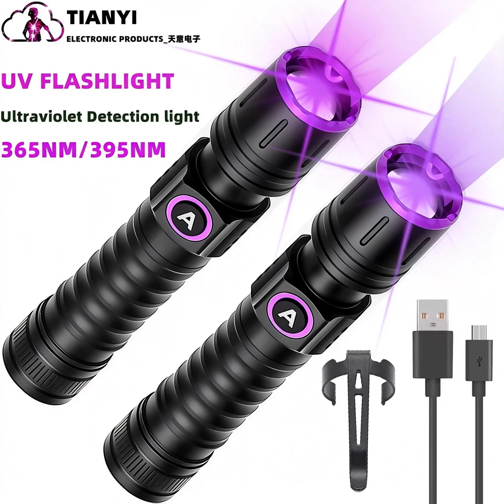 Zoom Uv Flashlight …