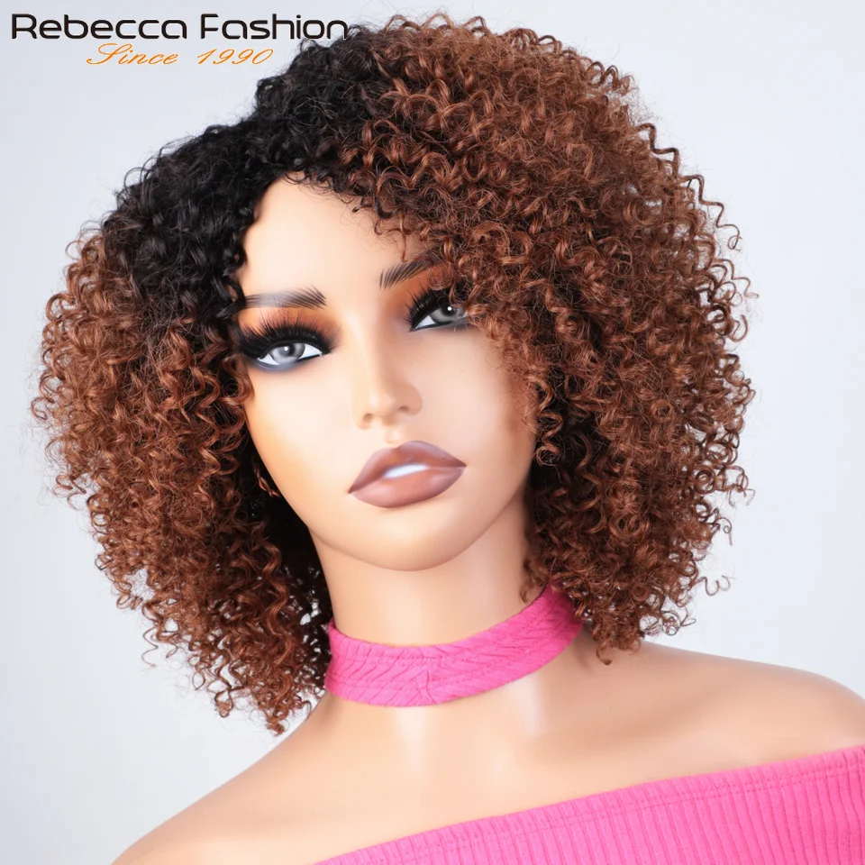 Afro Kinky Curly Human Hair Wigs Ombre Browrn Human Hair Wig With Bangs Colored 4C Curly Bob Wig For Women Beginner Friendly