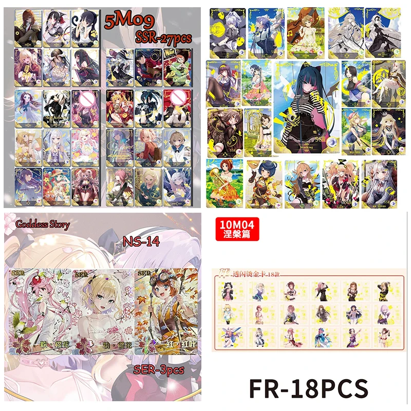 

Коллекционные карточки Goddess Story 5M09 5M03 1M14 10M04 10M06 SSR SP FR с Эмилией и Мико, подарок на Рождество и День рождения, детская игрушка