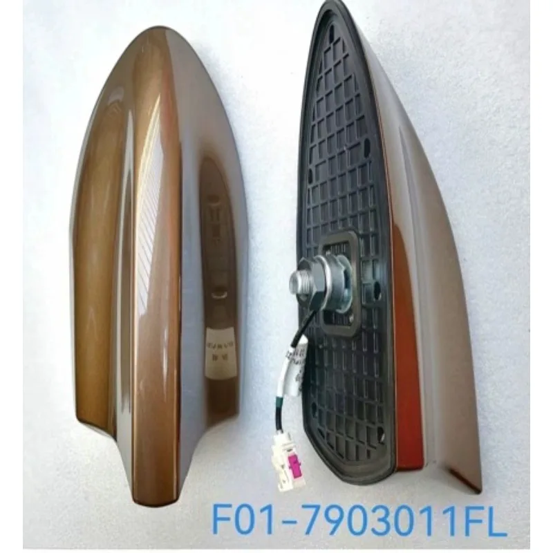 F01-7903011FL F01-7903011DB F01-7903091DA 1pc Radio Antenna GPS Receiver Shark Line for Chery Jetour X70SMPlus X90Plus X95