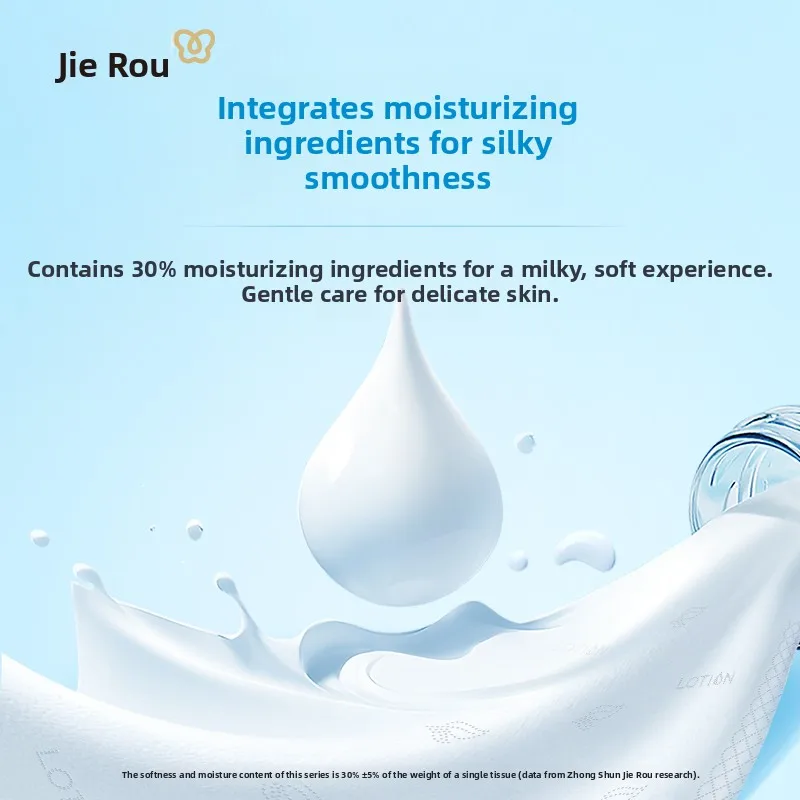 

Jie Rou Moisturizing Unloading Baby Tissue 00 eets Lo Water Hydrating Remove eup Sensitive Nose Suitable Baby Wipes