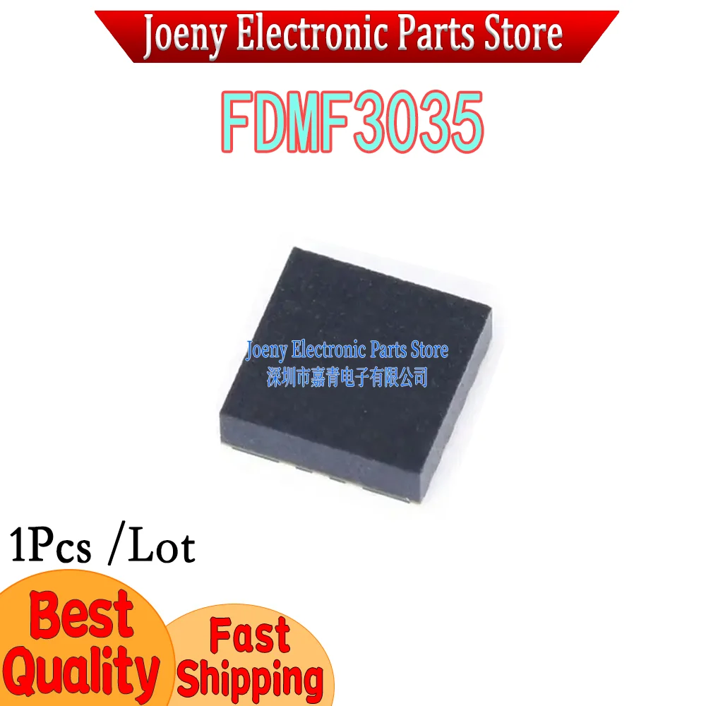 FDMF3035 PC shell QFN IC Chip