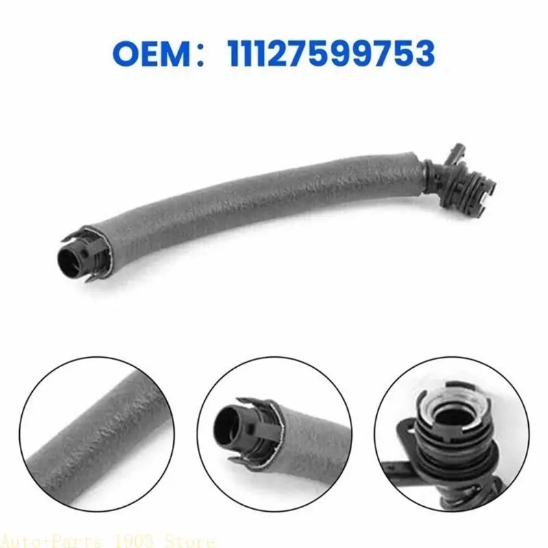 

E21C 11127599753 Автомобильный двигатель картер для шланга для шланга для F20 F30 335i Запасные детали