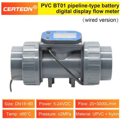 ZJPVC-BT01 Wired Pipeline Digital Flow Meter DN15-DN50 Battery Operated PVC Flow Sensor Inline Liquid Meter for Irrigation