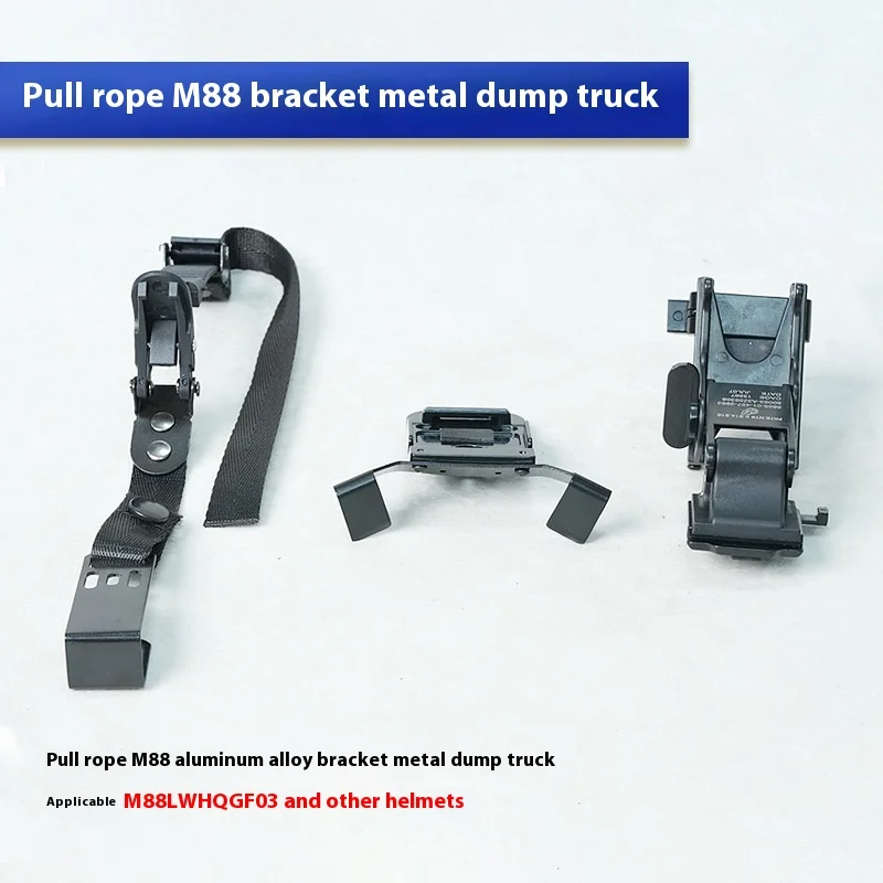 النسخة المعدنية ثلاثة في واحد M88 جهاز الرؤية الليلية قوس شاحنة قلابة MICH2000/LWH خوذة قوس الرباط التكتيكي #2