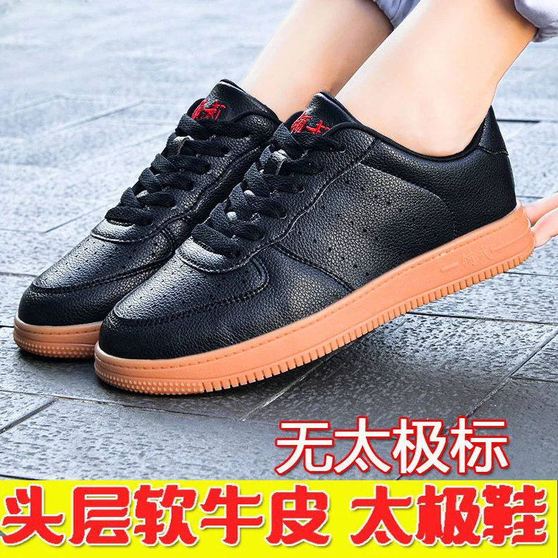 Men's Women's Leather Tai Chi Shoes Non-slip Breathable Kung Fu Shoes Low Top Wushu Training Shoes Taekwondo Training Shoes