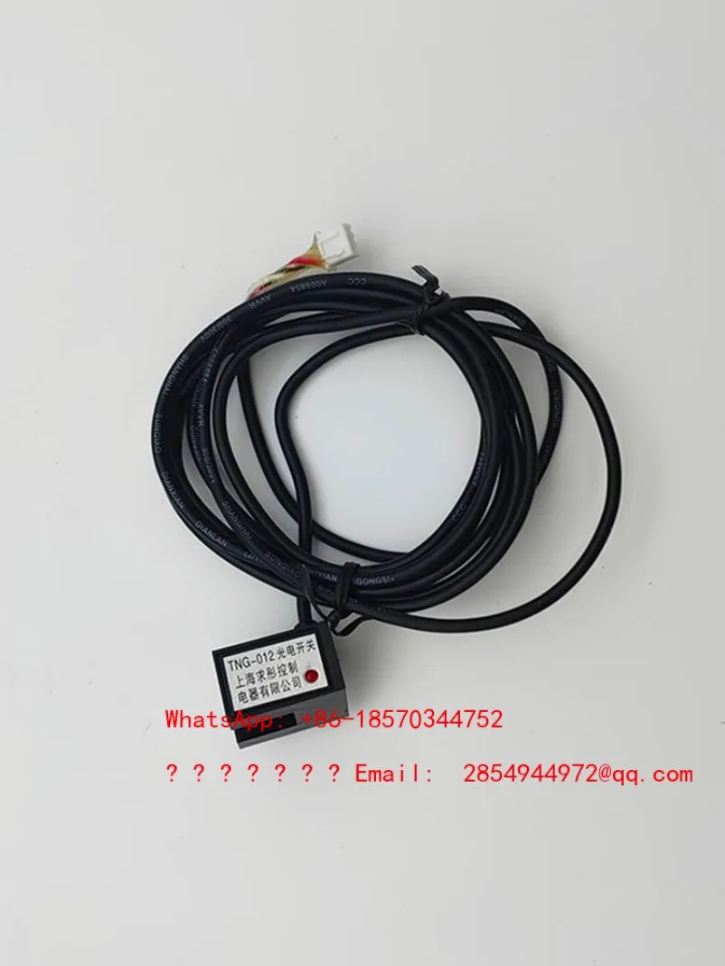 

Elevator Door Machine Photoelectric Switch TNG-012 Speed Change, Induction Switch Elevator Accessories