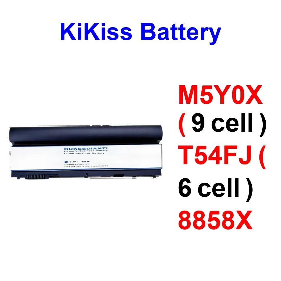 

Аккумулятор M5Y0X 9-элементный 8858X T54FJ 6 для Dell Latitude E6420 E6430 E6520 E6530 E6540 E5420 E5430 E5520 E5530