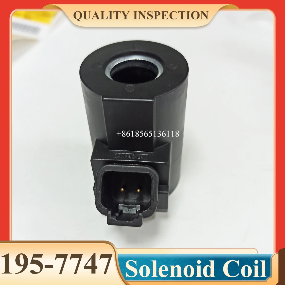 ملف صمام الملف اللولبي للمحرك ، ، من من أجل الماكينة ، M320D2 ، M322D ، M315D2