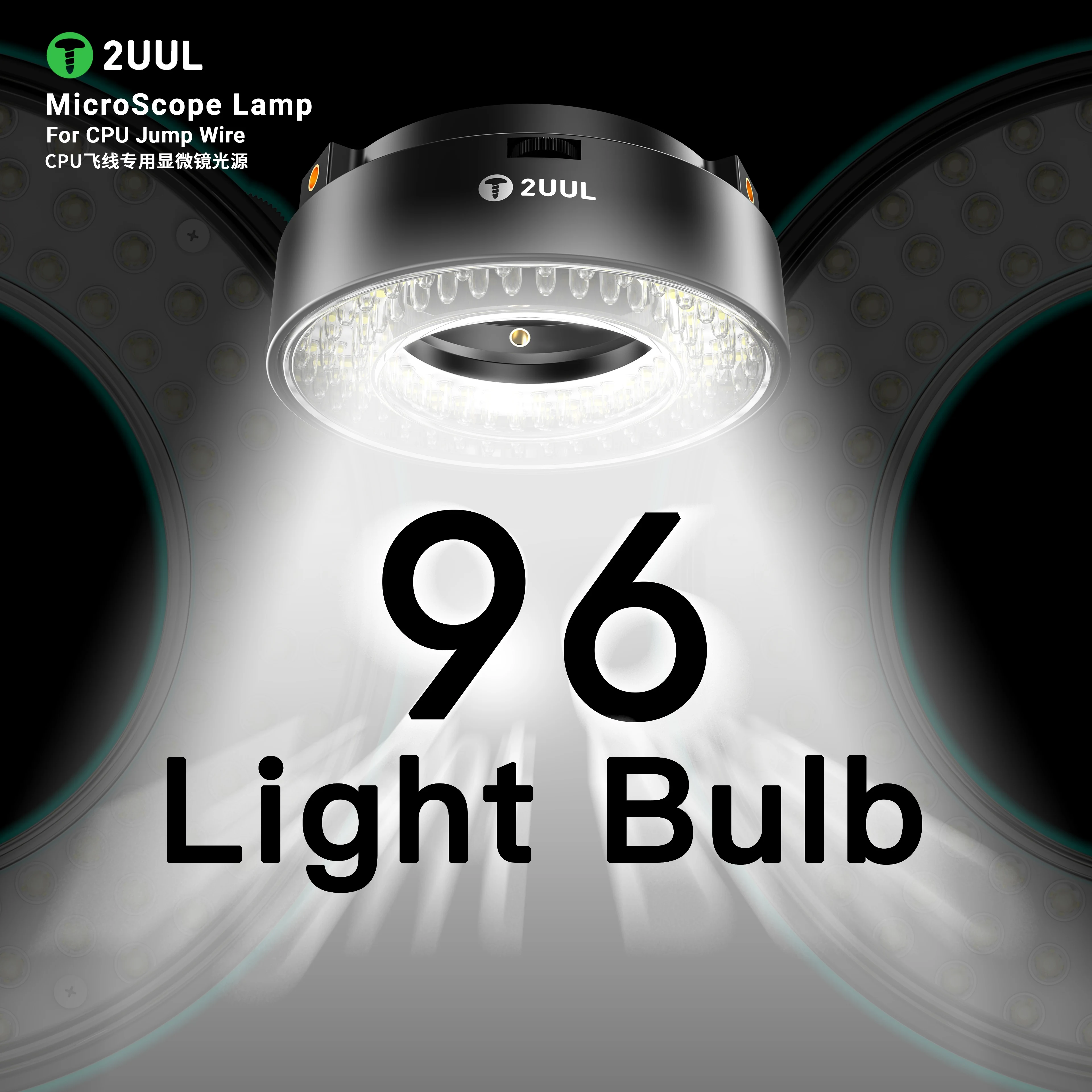 2UUL MS96 Microscope Lamp with 96 LED Bulbs Specialized Lighting for Mobile Phone Repair CPU Wire Bridging Light Source Tool