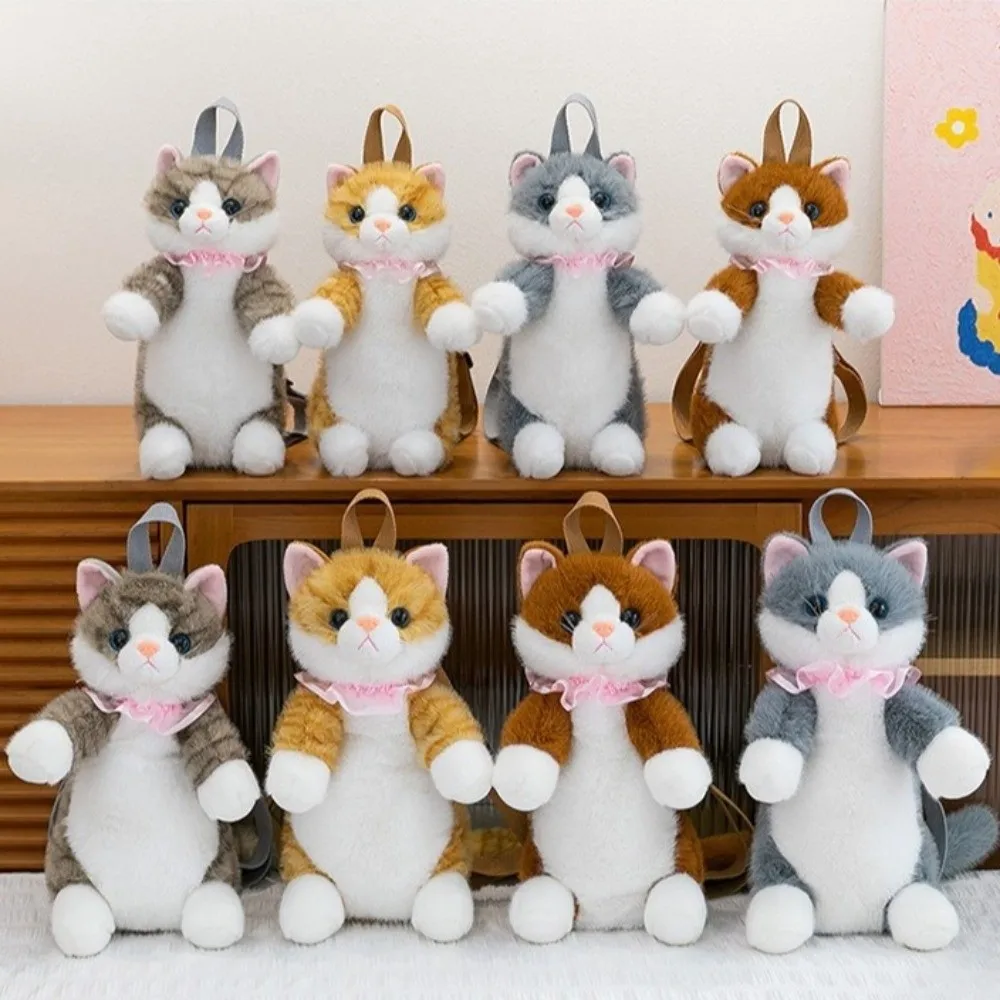 

New Soft Realistic Cat Backpack Fluffy Cartoon Simulated Puppet Daypack Kawaii Anime Stuffed Animals School Bag Daily