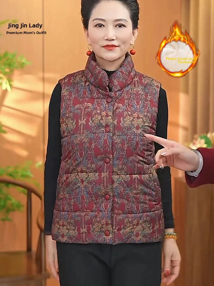 

Утепленный хлопковый жилет с флисовой подкладкой и воротником-стойкой с принтом для женщин, зимняя верхняя одежда, теплый и уютный жилет из полиэстера