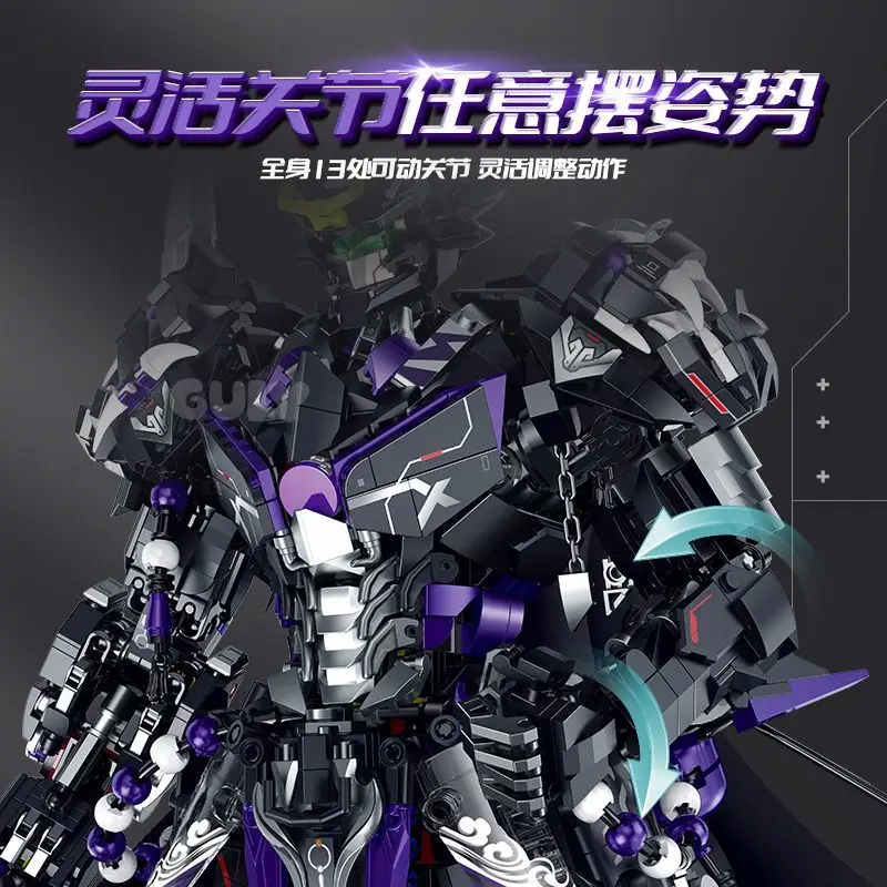 Nuovo Qi Tian WuKong Mecha scuro di grandi dimensioni Blocchi di costruzione Modello assemblato Pezzi di robot Giocattoli educativi per bambini Regali