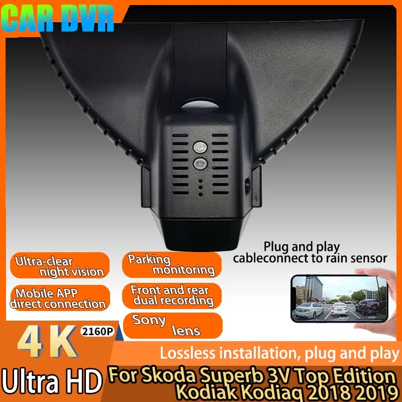 

Видеорегистратор для Skoda Superb 3V Top Edition Kodiak Kodiaq 2018-2019, 4K, Plug and Play, простая установка, Wi-Fi, запись видео.