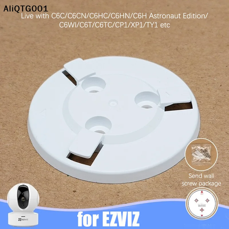 1PC Camera Base Bracket for Imou EZVIZ TP-LINK Card Holder Wall Hanging Inverted Installation Sticky Mount for Security Cameras