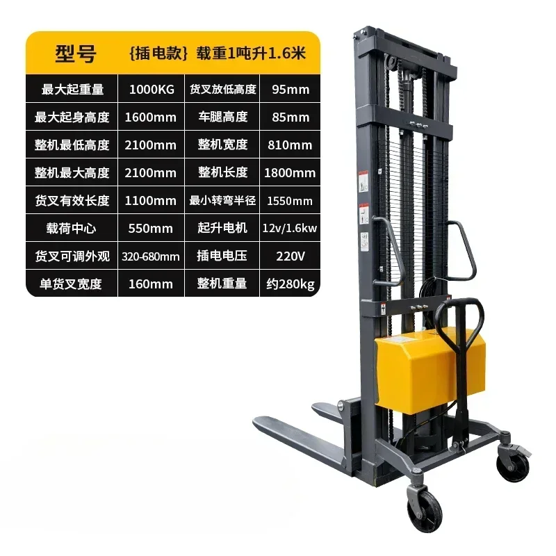 Electric Forklift Electric Lifting Hydraulic Stacker Handling Electric Forklift Loader